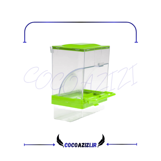 دانخوری مکانیزه کوچک جاوا